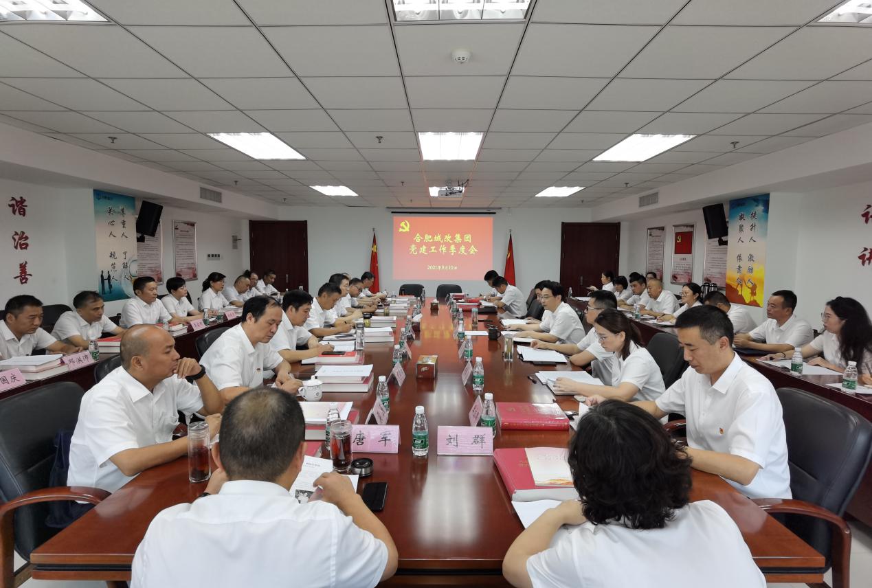 中国·KY开元(集团)股份有限公司-官方网站