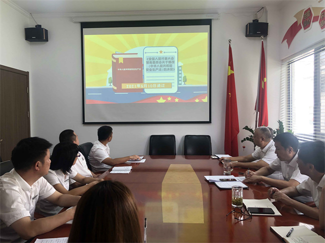 中国·KY开元(集团)股份有限公司-官方网站