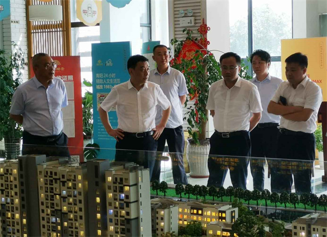 中国·KY开元(集团)股份有限公司-官方网站