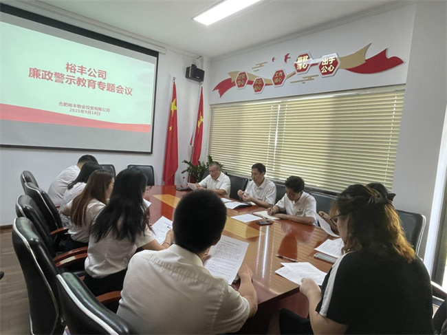 中国·KY开元(集团)股份有限公司-官方网站