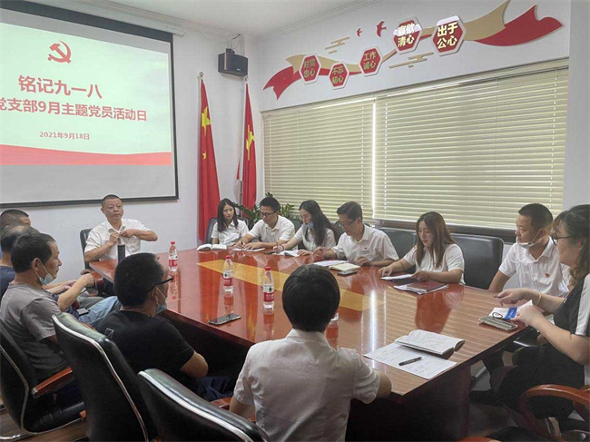 中国·KY开元(集团)股份有限公司-官方网站