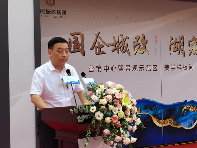 中国·KY开元(集团)股份有限公司-官方网站