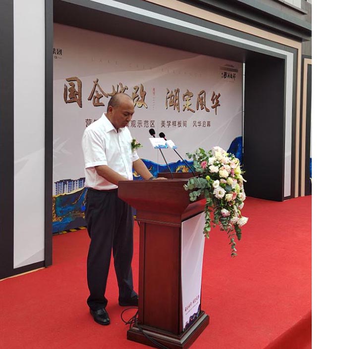 中国·KY开元(集团)股份有限公司-官方网站