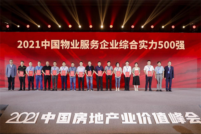 中国·KY开元(集团)股份有限公司-官方网站