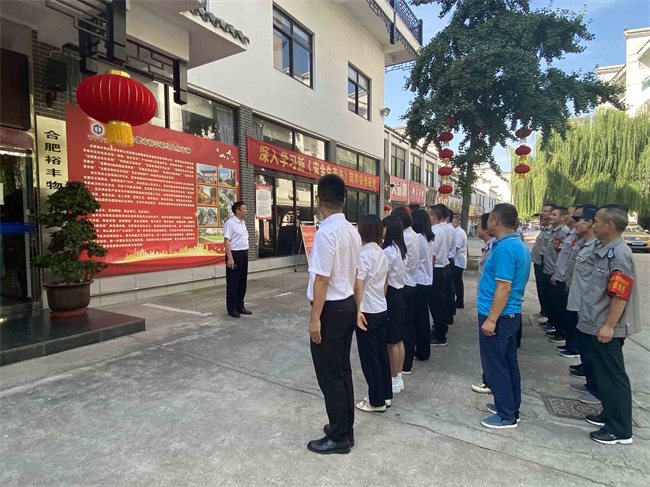 中国·KY开元(集团)股份有限公司-官方网站