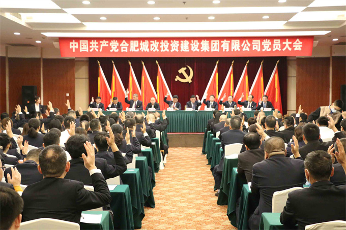 中国·KY开元(集团)股份有限公司-官方网站