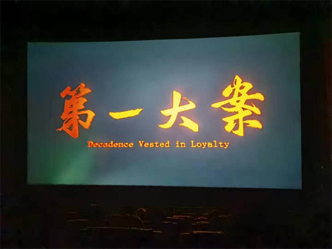 中国·KY开元(集团)股份有限公司-官方网站