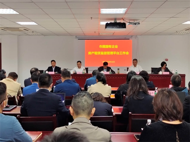 中国·KY开元(集团)股份有限公司-官方网站