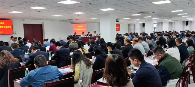 中国·KY开元(集团)股份有限公司-官方网站