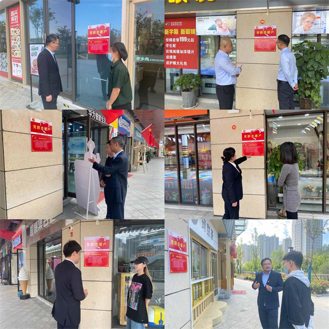 中国·KY开元(集团)股份有限公司-官方网站