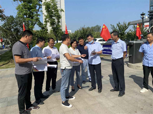 中国·KY开元(集团)股份有限公司-官方网站