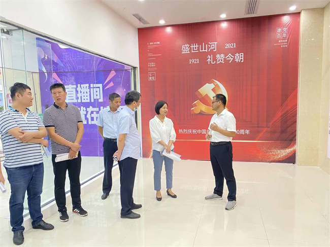 中国·KY开元(集团)股份有限公司-官方网站