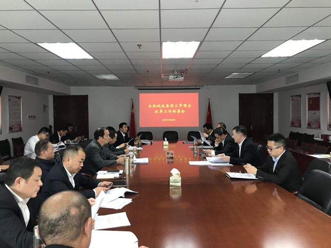 中国·KY开元(集团)股份有限公司-官方网站