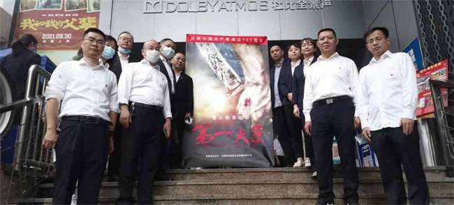 中国·KY开元(集团)股份有限公司-官方网站