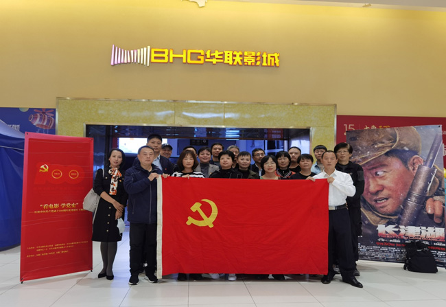 中国·KY开元(集团)股份有限公司-官方网站