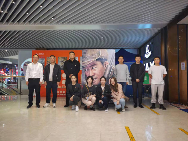 中国·KY开元(集团)股份有限公司-官方网站