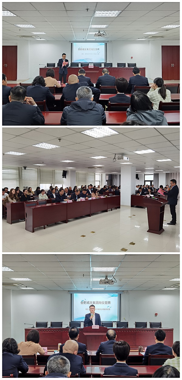 中国·KY开元(集团)股份有限公司-官方网站