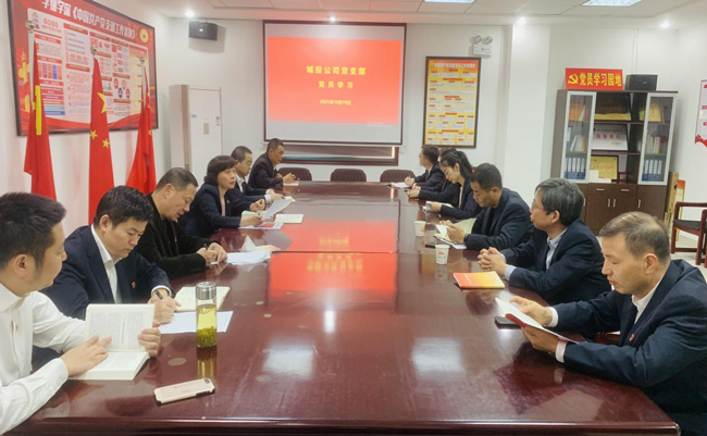 中国·KY开元(集团)股份有限公司-官方网站