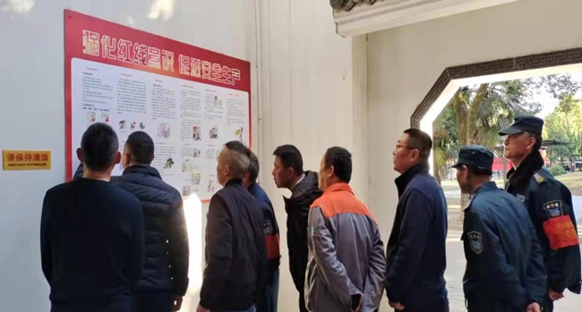 中国·KY开元(集团)股份有限公司-官方网站