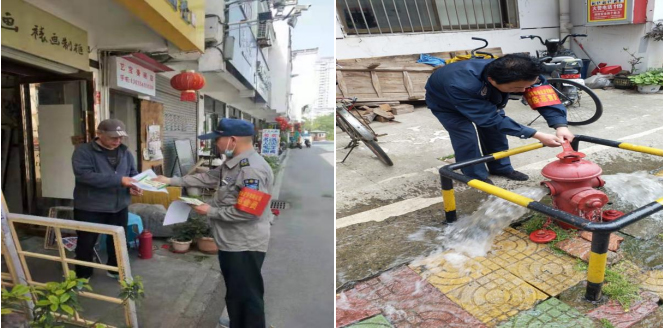 中国·KY开元(集团)股份有限公司-官方网站