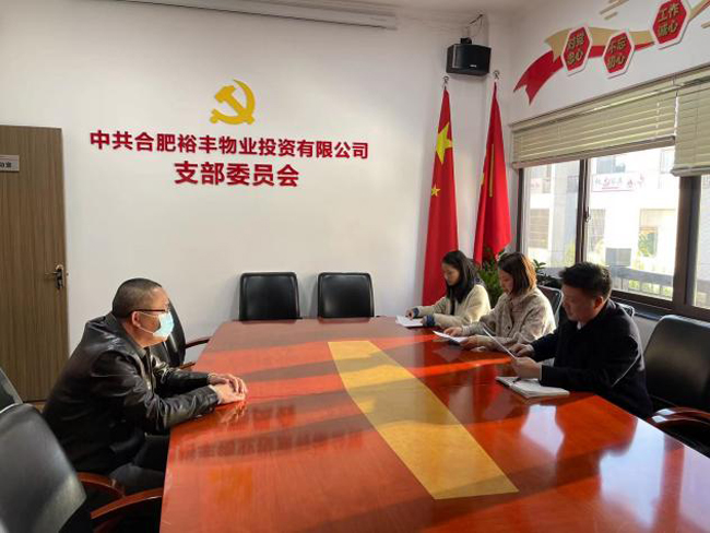 中国·KY开元(集团)股份有限公司-官方网站