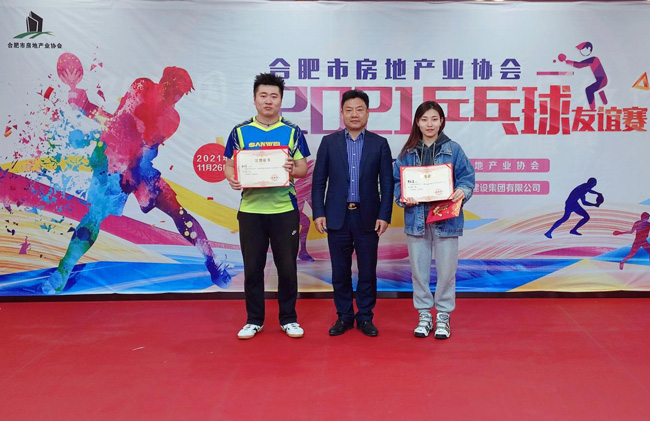 中国·KY开元(集团)股份有限公司-官方网站