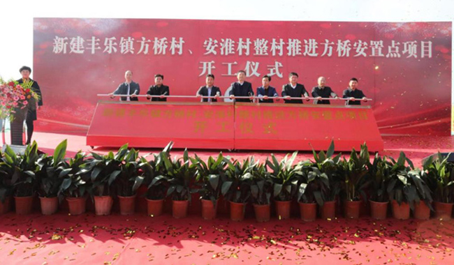 中国·KY开元(集团)股份有限公司-官方网站