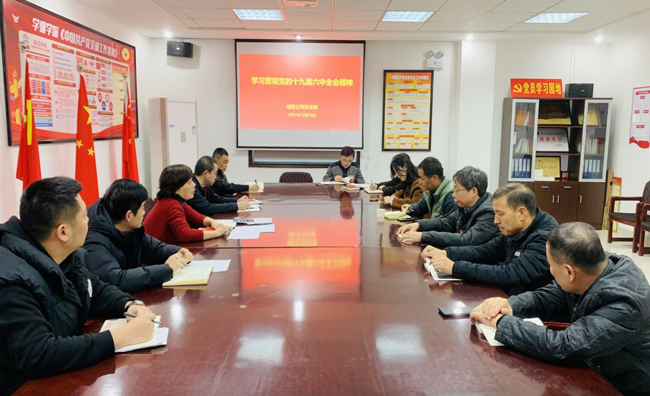 中国·KY开元(集团)股份有限公司-官方网站