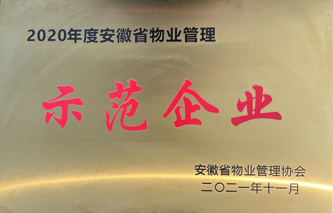 中国·KY开元(集团)股份有限公司-官方网站