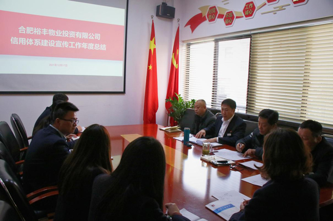 中国·KY开元(集团)股份有限公司-官方网站