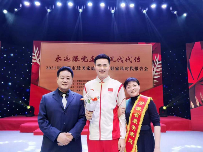 中国·KY开元(集团)股份有限公司-官方网站