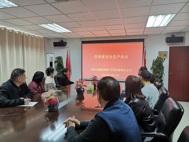 中国·KY开元(集团)股份有限公司-官方网站