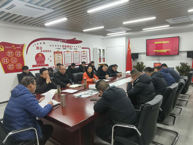 中国·KY开元(集团)股份有限公司-官方网站