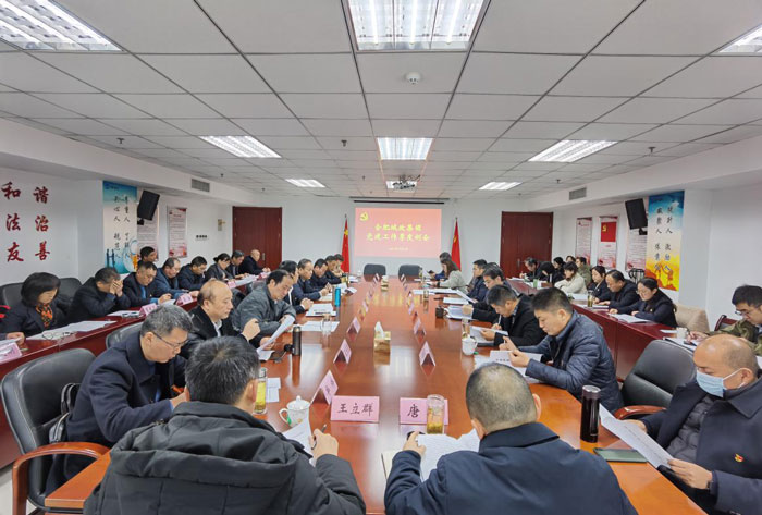 中国·KY开元(集团)股份有限公司-官方网站