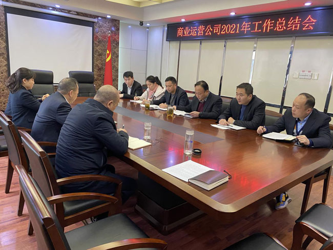 中国·KY开元(集团)股份有限公司-官方网站