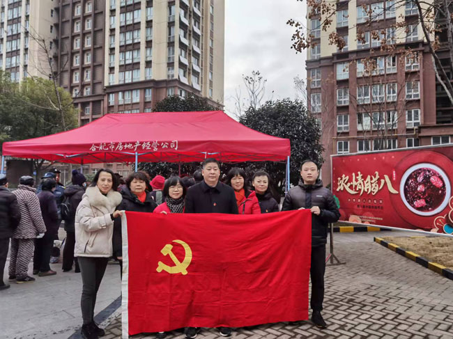 中国·KY开元(集团)股份有限公司-官方网站