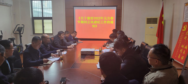 中国·KY开元(集团)股份有限公司-官方网站