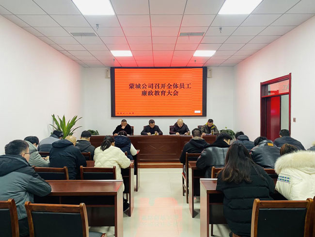 中国·KY开元(集团)股份有限公司-官方网站