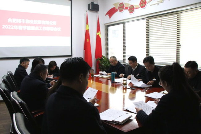 中国·KY开元(集团)股份有限公司-官方网站