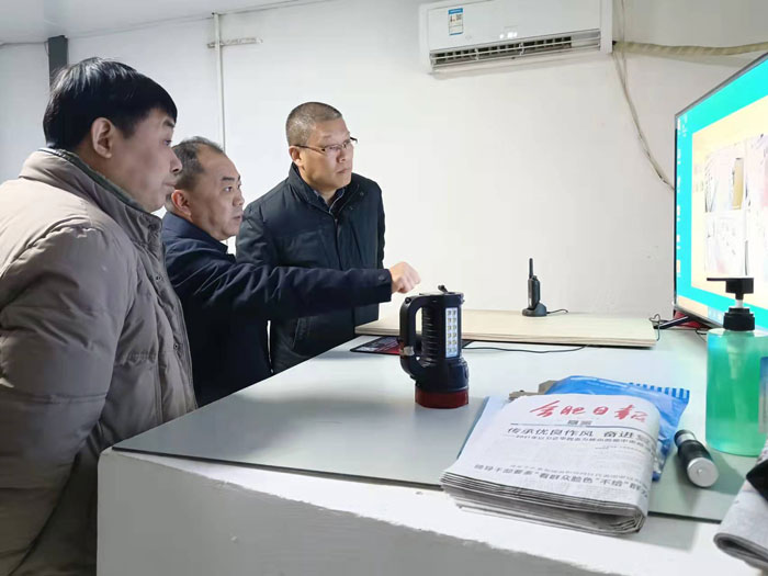 中国·KY开元(集团)股份有限公司-官方网站