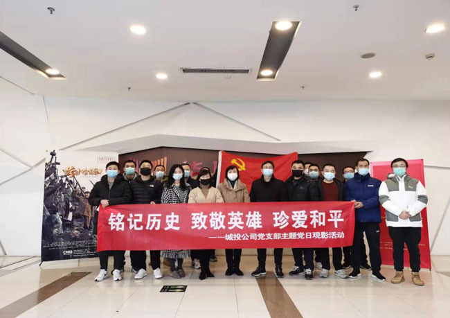 中国·KY开元(集团)股份有限公司-官方网站