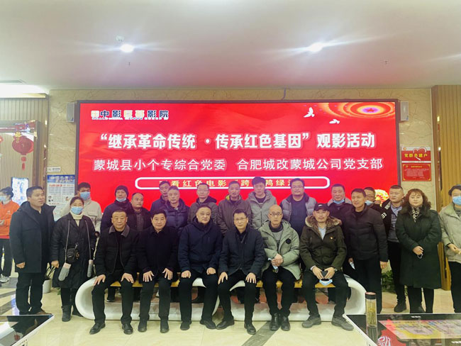 中国·KY开元(集团)股份有限公司-官方网站