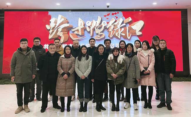 中国·KY开元(集团)股份有限公司-官方网站