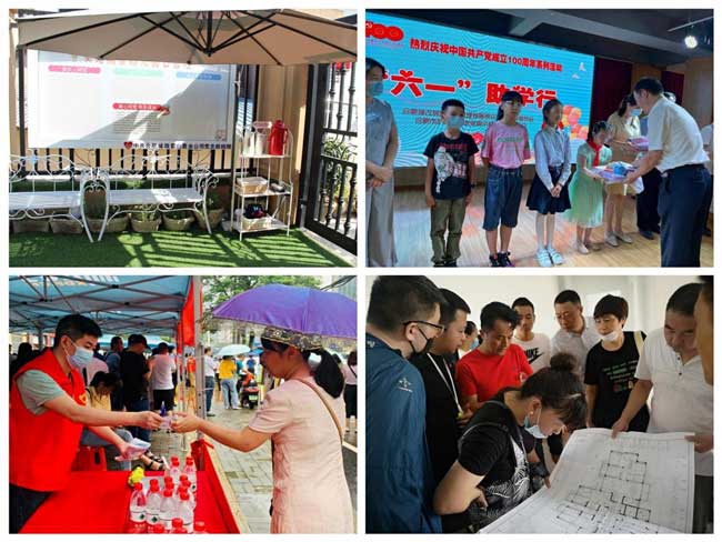 中国·KY开元(集团)股份有限公司-官方网站