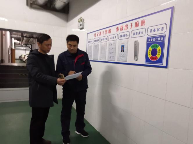 中国·KY开元(集团)股份有限公司-官方网站