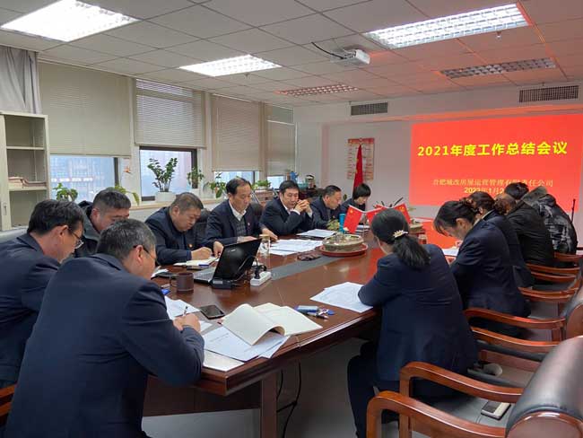 中国·KY开元(集团)股份有限公司-官方网站