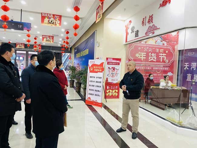 中国·KY开元(集团)股份有限公司-官方网站