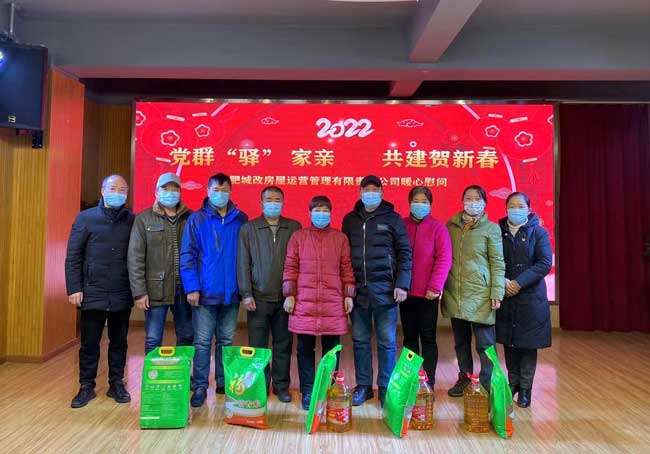 中国·KY开元(集团)股份有限公司-官方网站