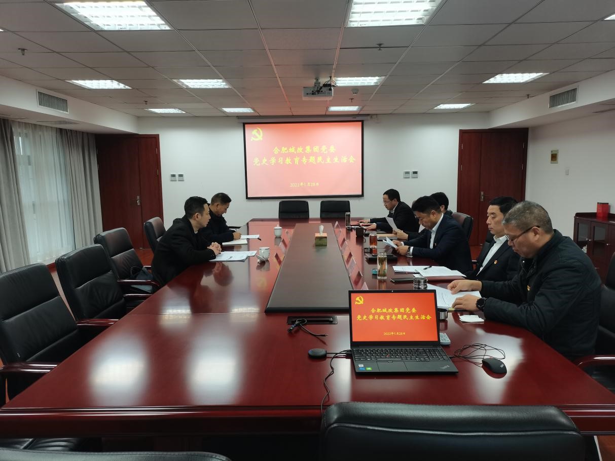 中国·KY开元(集团)股份有限公司-官方网站