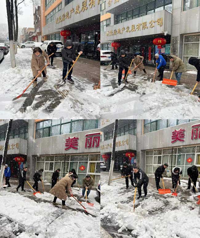 中国·KY开元(集团)股份有限公司-官方网站